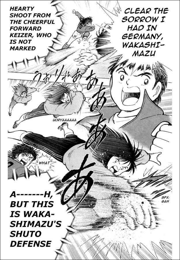 Captain Tsubasa: Saikyo no Teki! Holland Youth Chapter 0 page 65 - Chapter 0
