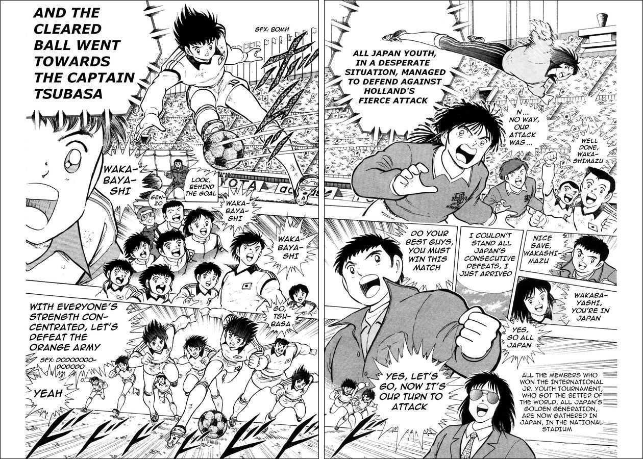 Captain Tsubasa: Saikyo no Teki! Holland Youth Chapter 0 page 66 - Chapter 0