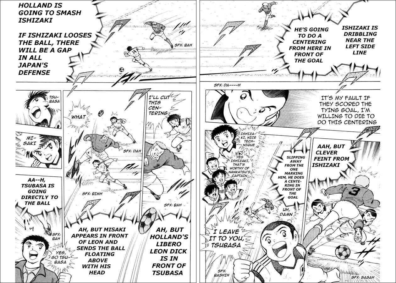 Captain Tsubasa: Saikyo no Teki! Holland Youth Chapter 0 page 69 - Chapter 0