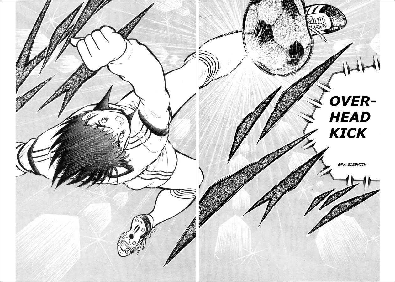 Captain Tsubasa: Saikyo no Teki! Holland Youth Chapter 0 page 70 - Chapter 0