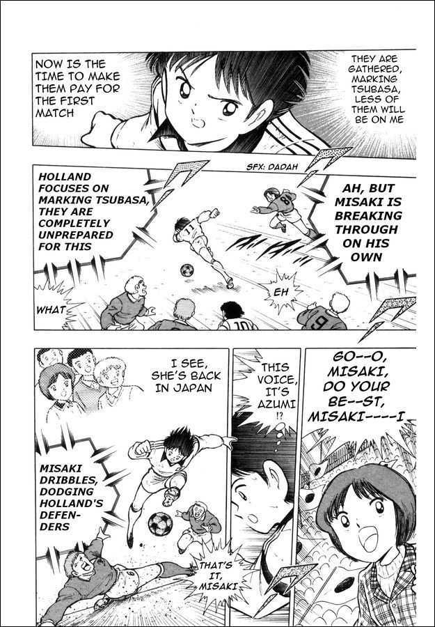 Captain Tsubasa: Saikyo no Teki! Holland Youth Chapter 0 page 72 - Chapter 0