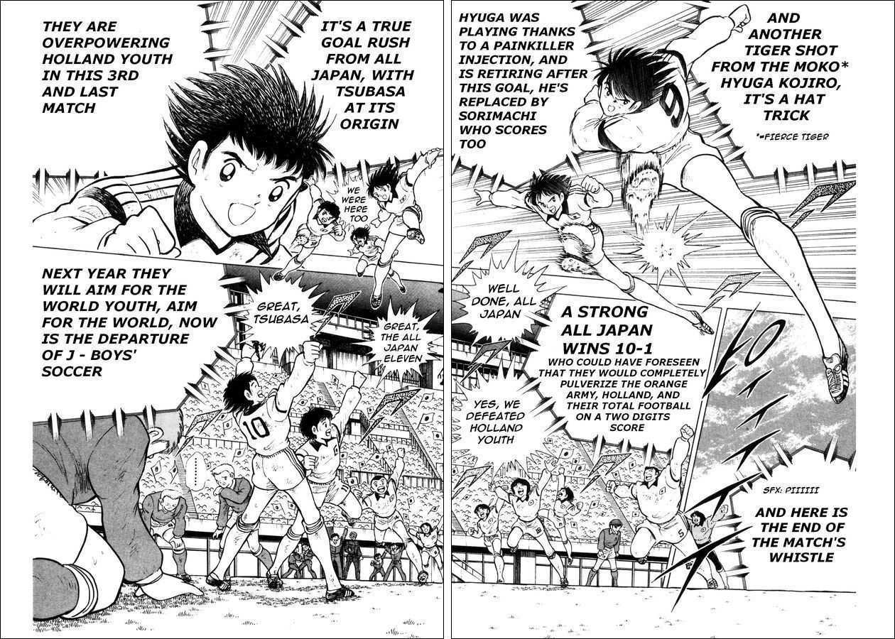 Captain Tsubasa: Saikyo no Teki! Holland Youth Chapter 0 page 76 - Chapter 0