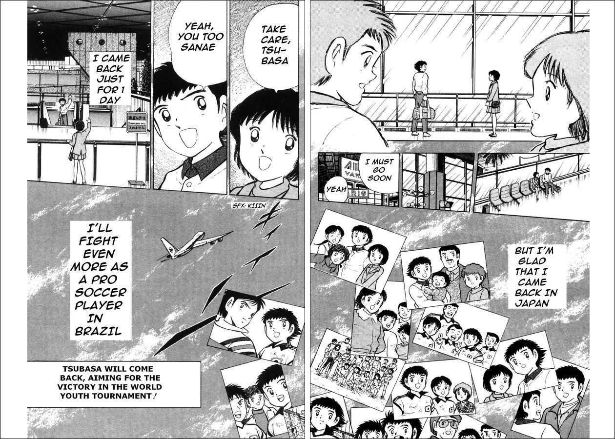 Captain Tsubasa: Saikyo no Teki! Holland Youth Chapter 0 page 79 - Chapter 0
