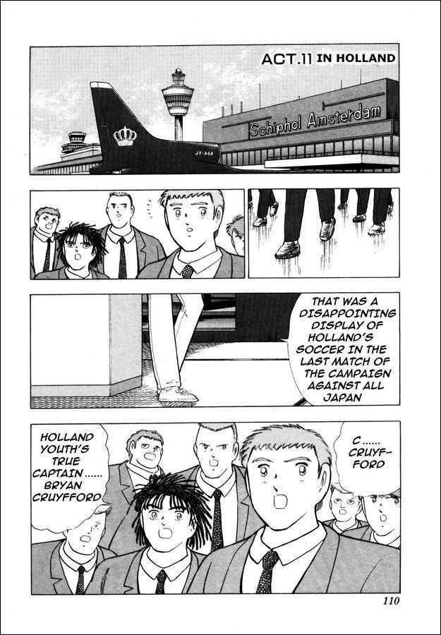 Captain Tsubasa: Saikyo no Teki! Holland Youth Chapter 0 page 80 - Chapter 0