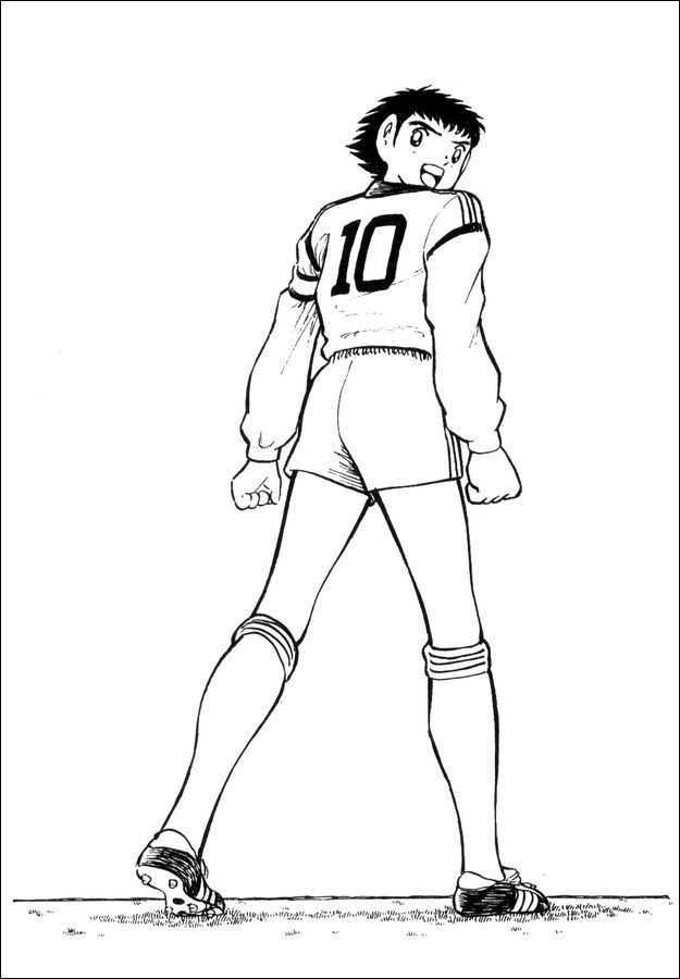 Captain Tsubasa: Saikyo no Teki! Holland Youth Chapter 0 page 82 - Chapter 0