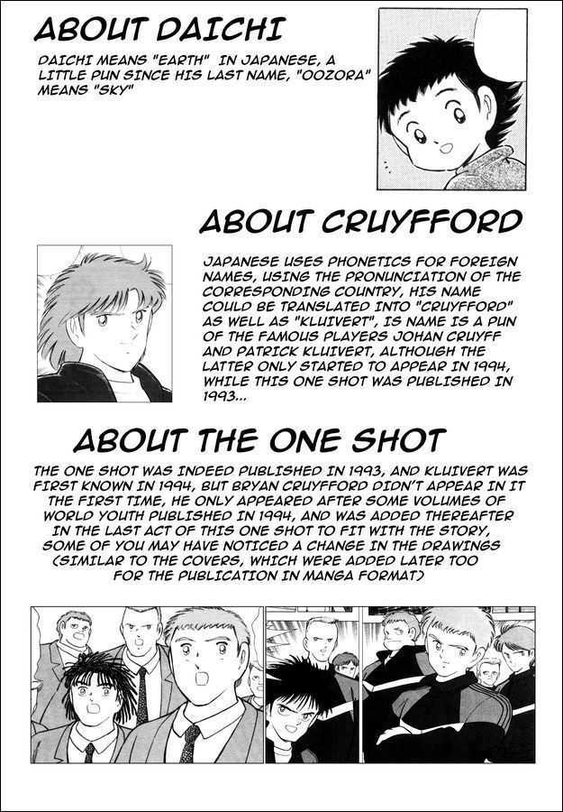 Captain Tsubasa: Saikyo no Teki! Holland Youth Chapter 0 page 83 - Chapter 0
