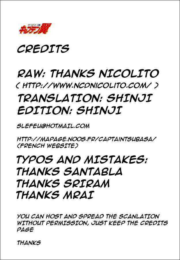 Captain Tsubasa: Saikyo no Teki! Holland Youth Chapter 0 page 85 - Chapter 0