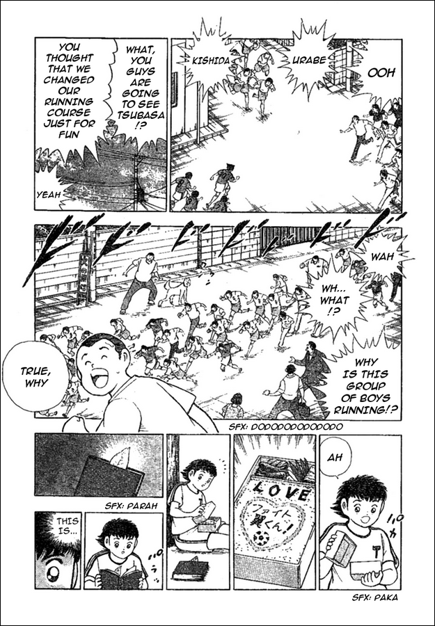 Captain Tsubasa (Shounen Jump 40 Shuunen) Chapter 0.2 page 10 - Chapter 0 v2 : [Oneshot]