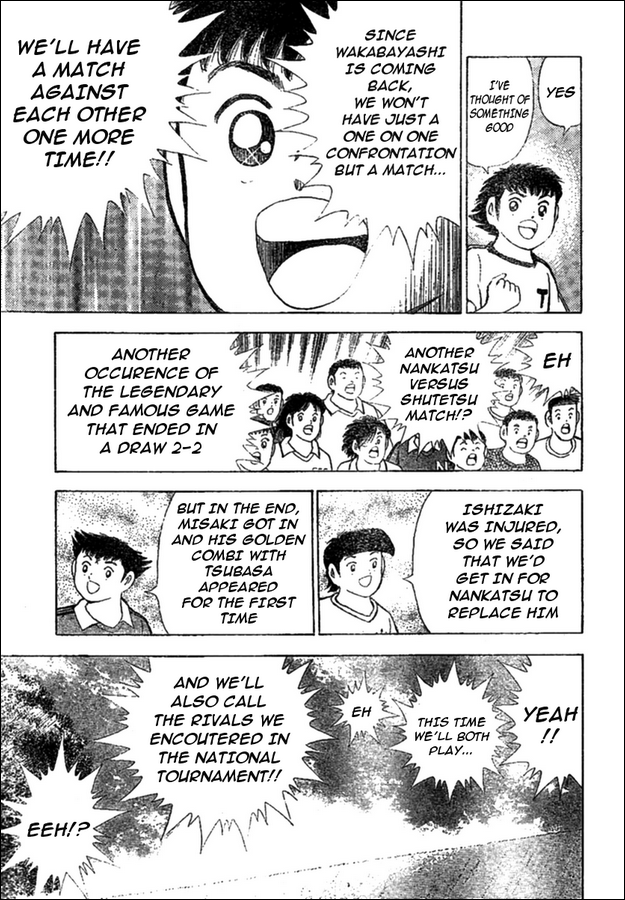 Captain Tsubasa (Shounen Jump 40 Shuunen) Chapter 0.2 page 14 - Chapter 0 v2 : [Oneshot]