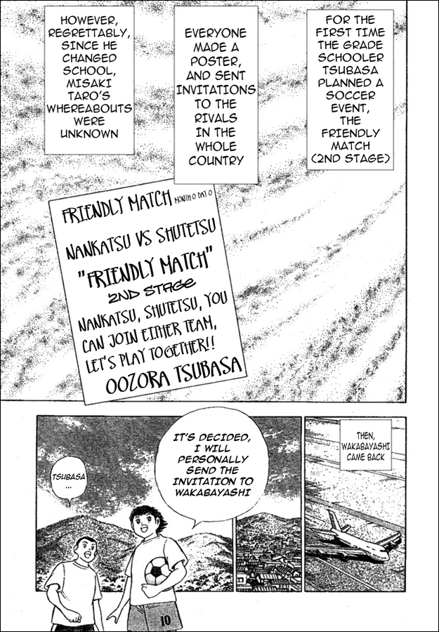 Captain Tsubasa (Shounen Jump 40 Shuunen) Chapter 0.2 page 16 - Chapter 0 v2 : [Oneshot]