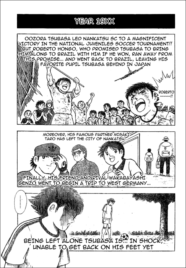 Captain Tsubasa (Shounen Jump 40 Shuunen) Chapter 0.2 page 2 - Chapter 0 v2 : [Oneshot]