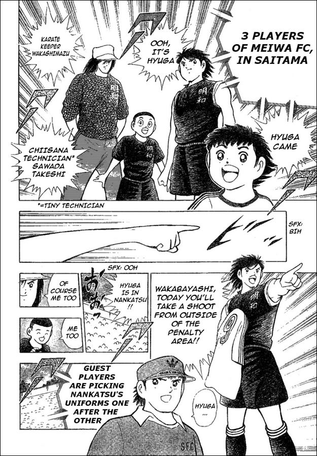 Captain Tsubasa (Shounen Jump 40 Shuunen) Chapter 0.2 page 22 - Chapter 0 v2 : [Oneshot]