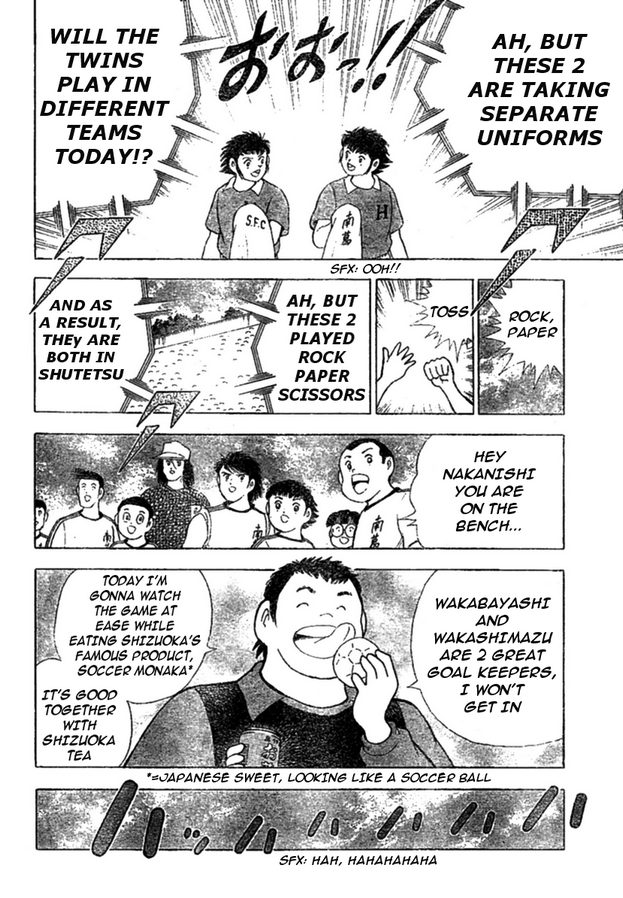 Captain Tsubasa (Shounen Jump 40 Shuunen) Chapter 0.2 page 24 - Chapter 0 v2 : [Oneshot]