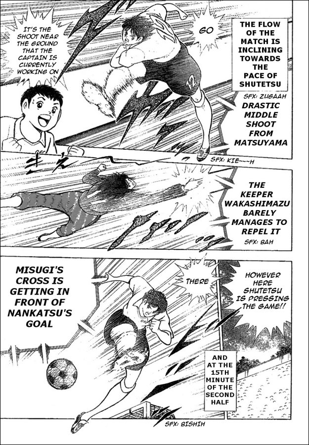 Captain Tsubasa (Shounen Jump 40 Shuunen) Chapter 0.2 page 29 - Chapter 0 v2 : [Oneshot]
