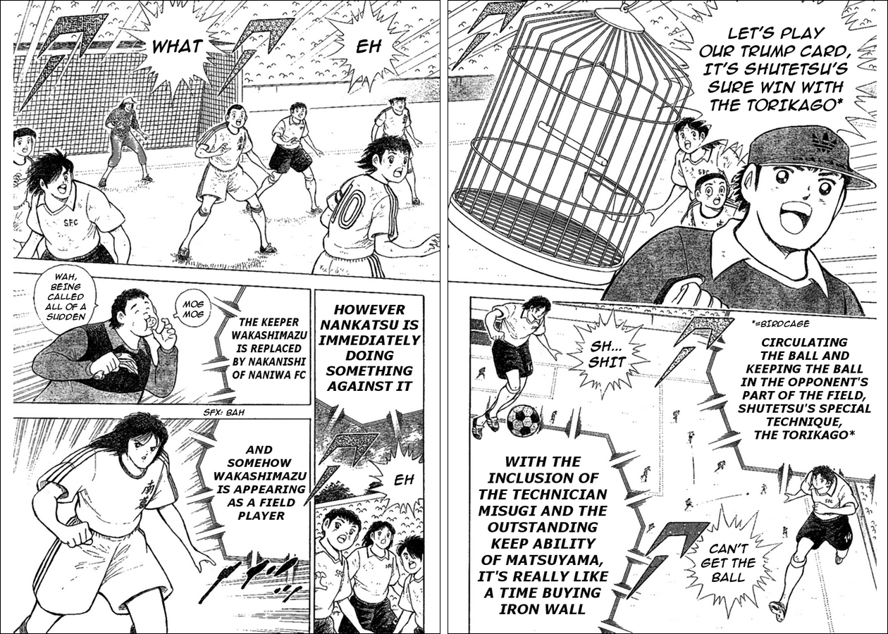 Captain Tsubasa (Shounen Jump 40 Shuunen) Chapter 0.2 page 31 - Chapter 0 v2 : [Oneshot]