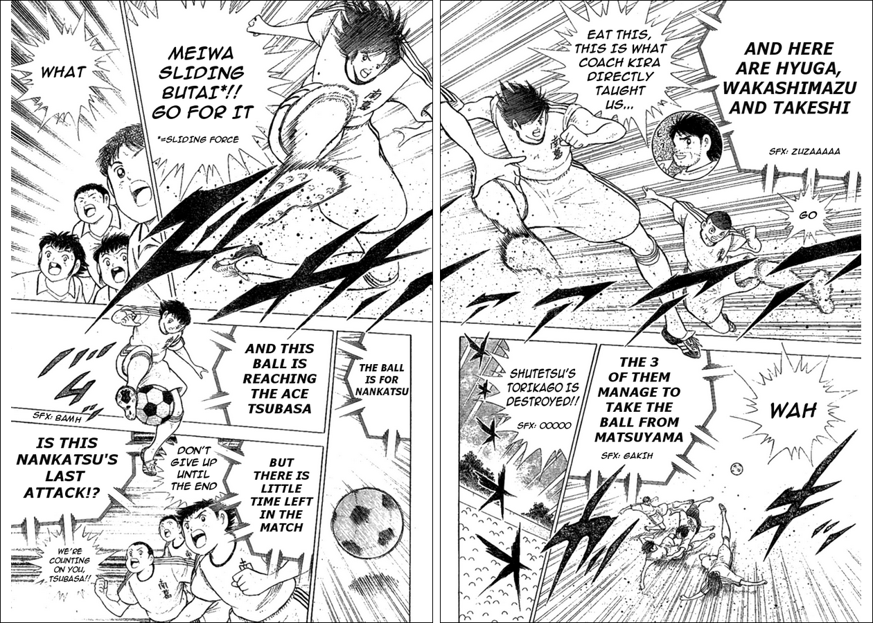 Captain Tsubasa (Shounen Jump 40 Shuunen) Chapter 0.2 page 32 - Chapter 0 v2 : [Oneshot]
