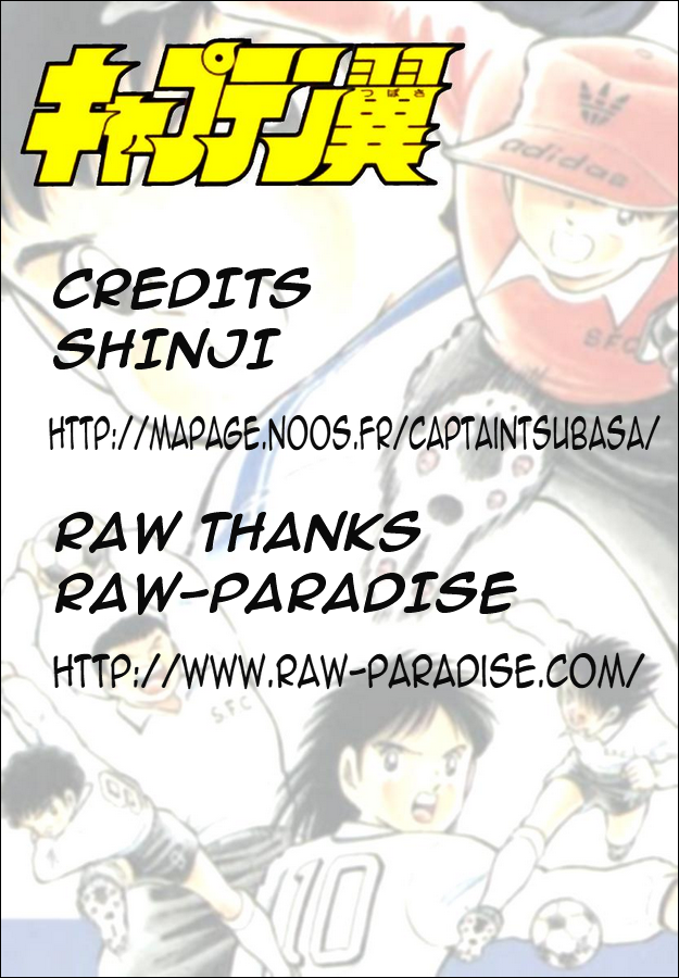 Captain Tsubasa (Shounen Jump 40 Shuunen) Chapter 0.2 page 42 - Chapter 0 v2 : [Oneshot]