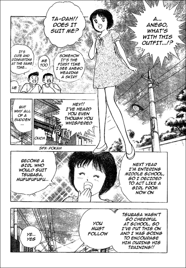 Captain Tsubasa (Shounen Jump 40 Shuunen) Chapter 0.2 page 5 - Chapter 0 v2 : [Oneshot]