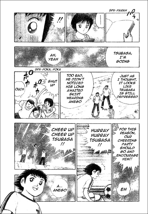 Captain Tsubasa (Shounen Jump 40 Shuunen) Chapter 0.2 page 8 - Chapter 0 v2 : [Oneshot]