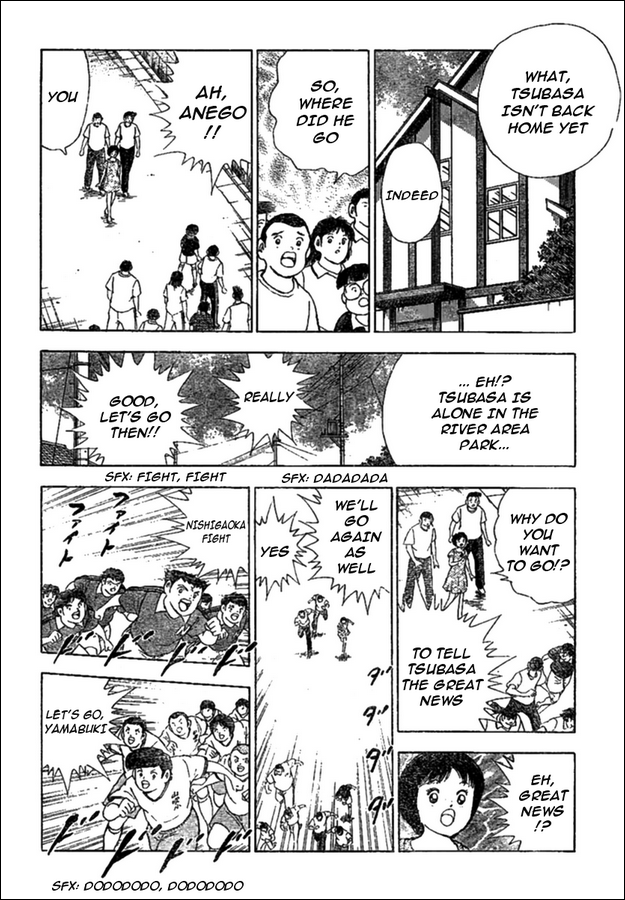 Captain Tsubasa (Shounen Jump 40 Shuunen) Chapter 0.2 page 9 - Chapter 0 v2 : [Oneshot]