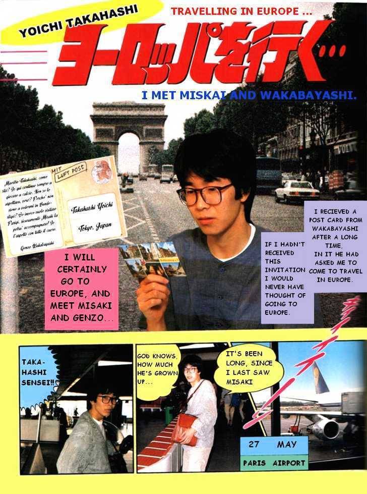 Captain Tsubasa Traveling in Europe Chapter 0 page 1 - Chapter 0: Oneshot