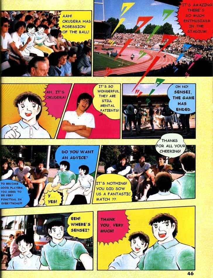 Captain Tsubasa Traveling in Europe Chapter 0 page 4 - Chapter 0: Oneshot