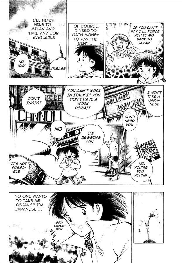 Captain Tsubasa World Youth Chapter 1 page 12 - Chapter 1: Aoi Shingo's Appearance