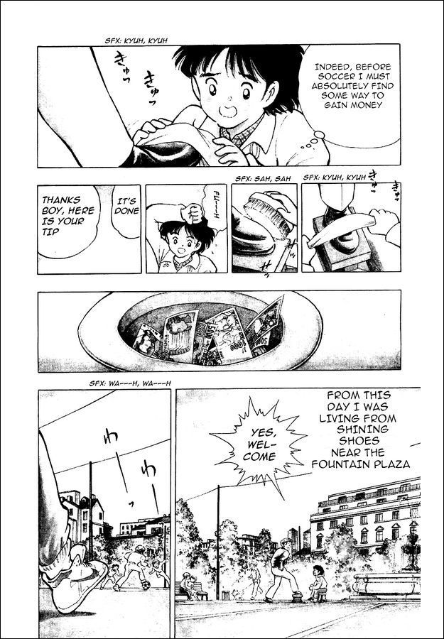 Captain Tsubasa World Youth Chapter 1 page 15 - Chapter 1: Aoi Shingo's Appearance