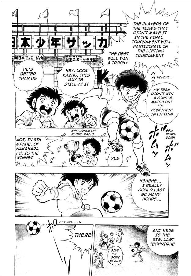 Captain Tsubasa World Youth Chapter 1 page 17 - Chapter 1: Aoi Shingo's Appearance