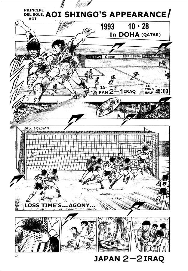 Captain Tsubasa World Youth Chapter 1 page 2 - Chapter 1: Aoi Shingo's Appearance