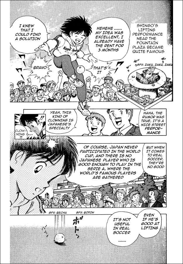 Captain Tsubasa World Youth Chapter 1 page 20 - Chapter 1: Aoi Shingo's Appearance