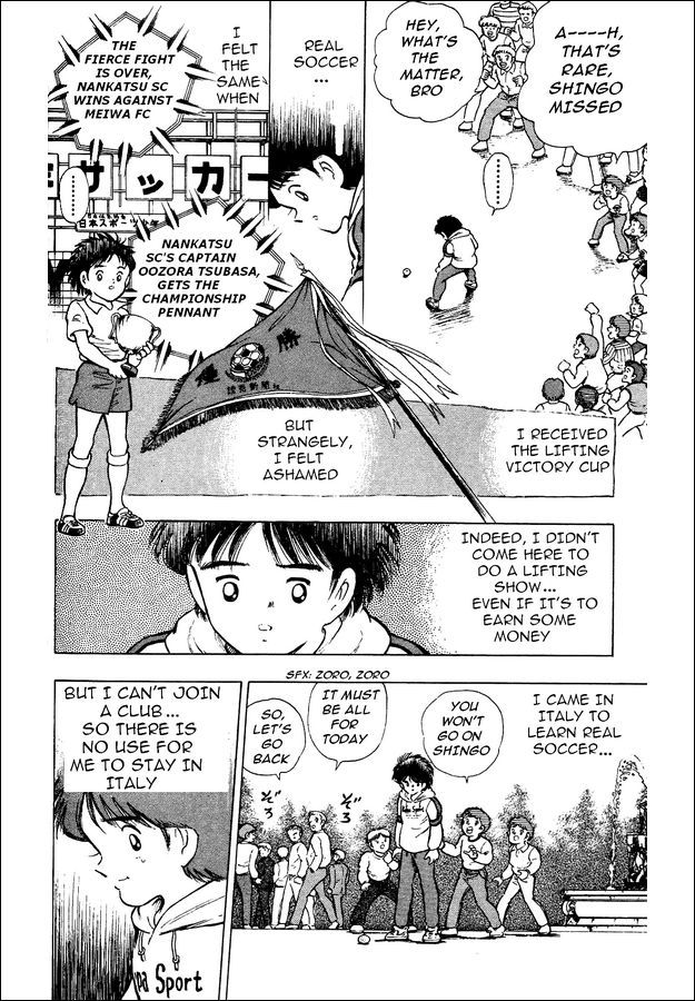 Captain Tsubasa World Youth Chapter 1 page 21 - Chapter 1: Aoi Shingo's Appearance