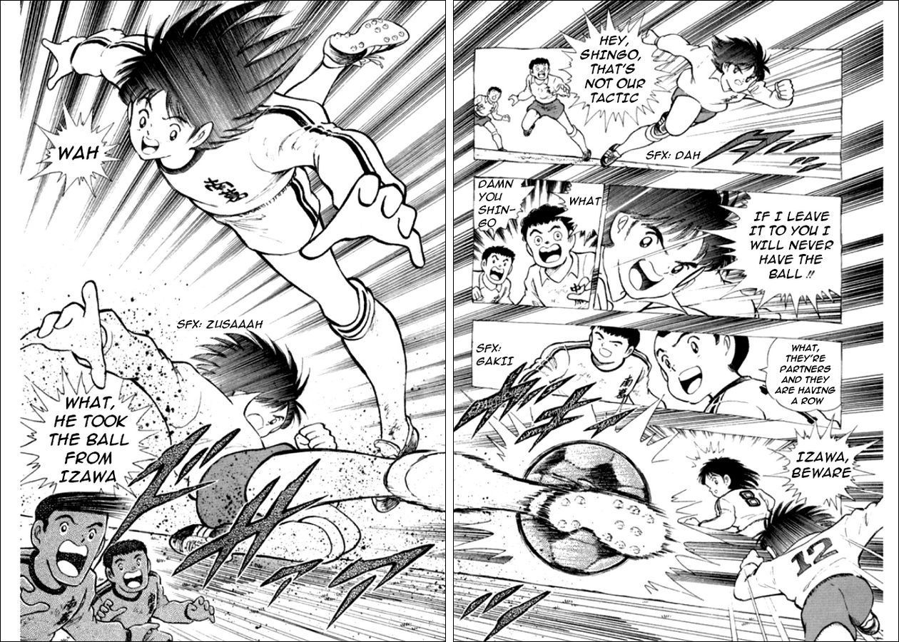 Captain Tsubasa World Youth Chapter 1 page 24 - Chapter 1: Aoi Shingo's Appearance