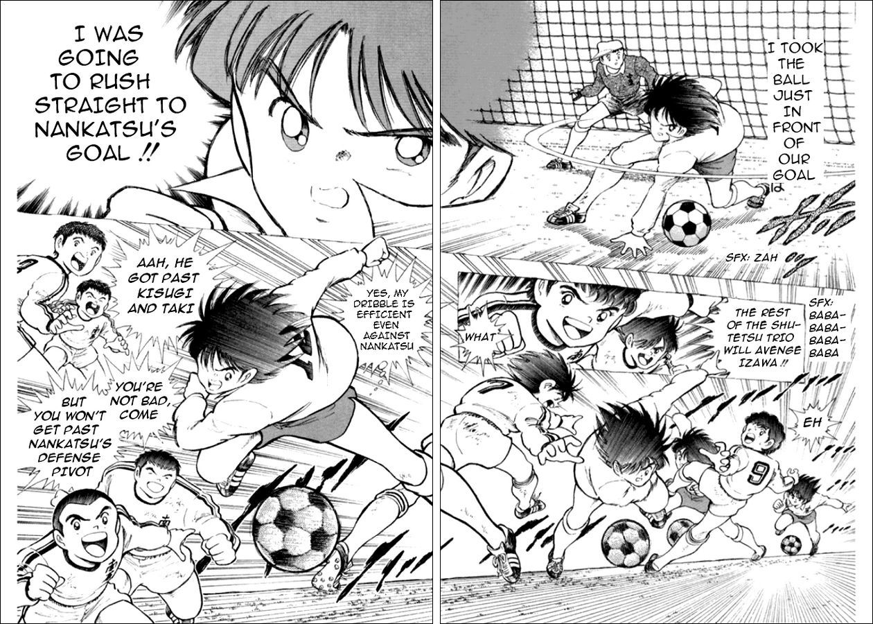 Captain Tsubasa World Youth Chapter 1 page 25 - Chapter 1: Aoi Shingo's Appearance