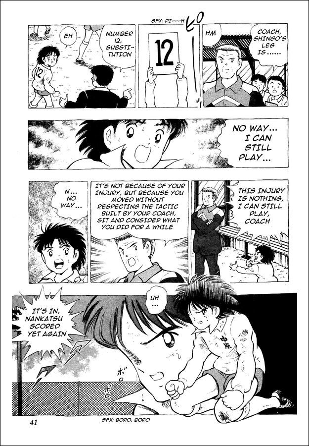 Captain Tsubasa World Youth Chapter 1 page 29 - Chapter 1: Aoi Shingo's Appearance