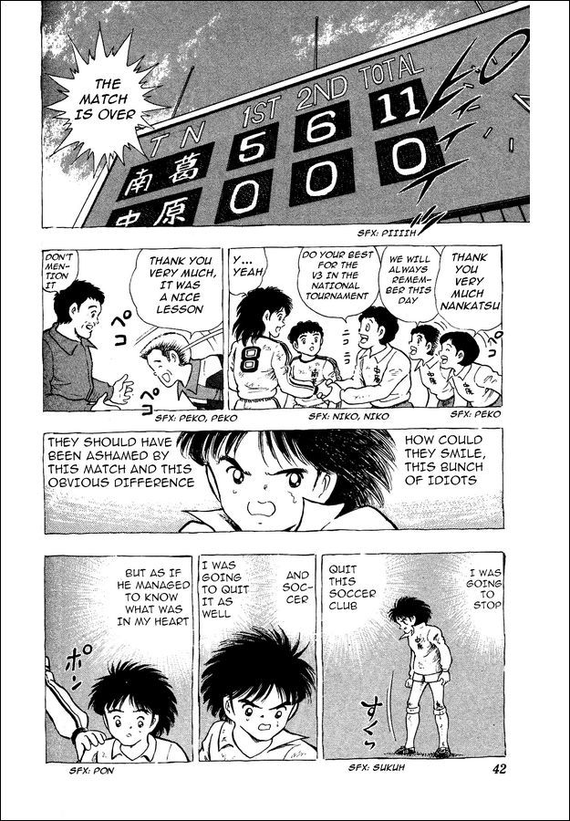 Captain Tsubasa World Youth Chapter 1 page 30 - Chapter 1: Aoi Shingo's Appearance