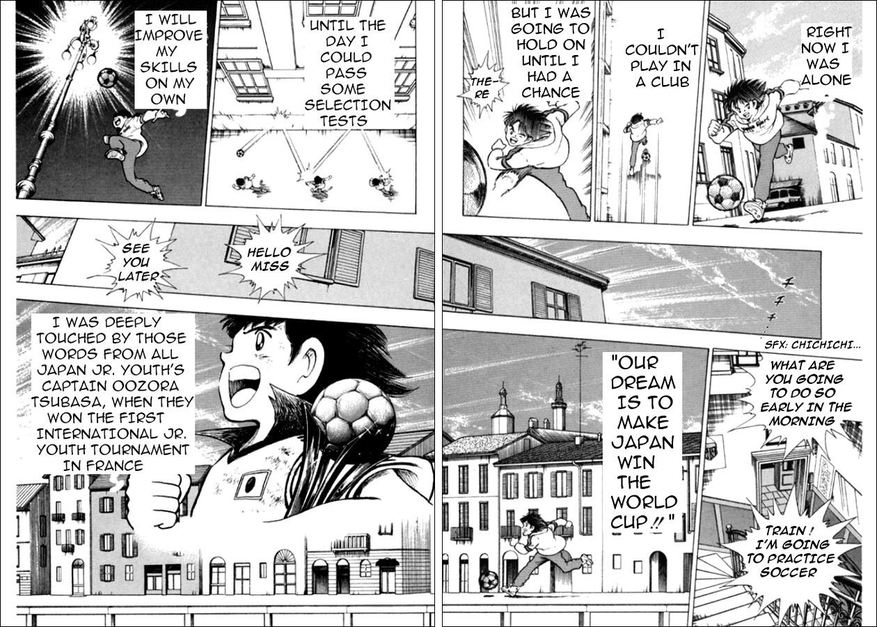Captain Tsubasa World Youth Chapter 1 page 32 - Chapter 1: Aoi Shingo's Appearance