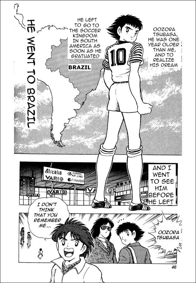 Captain Tsubasa World Youth Chapter 1 page 33 - Chapter 1: Aoi Shingo's Appearance