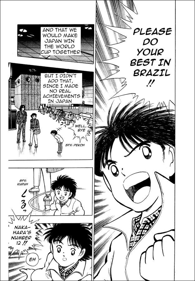 Captain Tsubasa World Youth Chapter 1 page 34 - Chapter 1: Aoi Shingo's Appearance