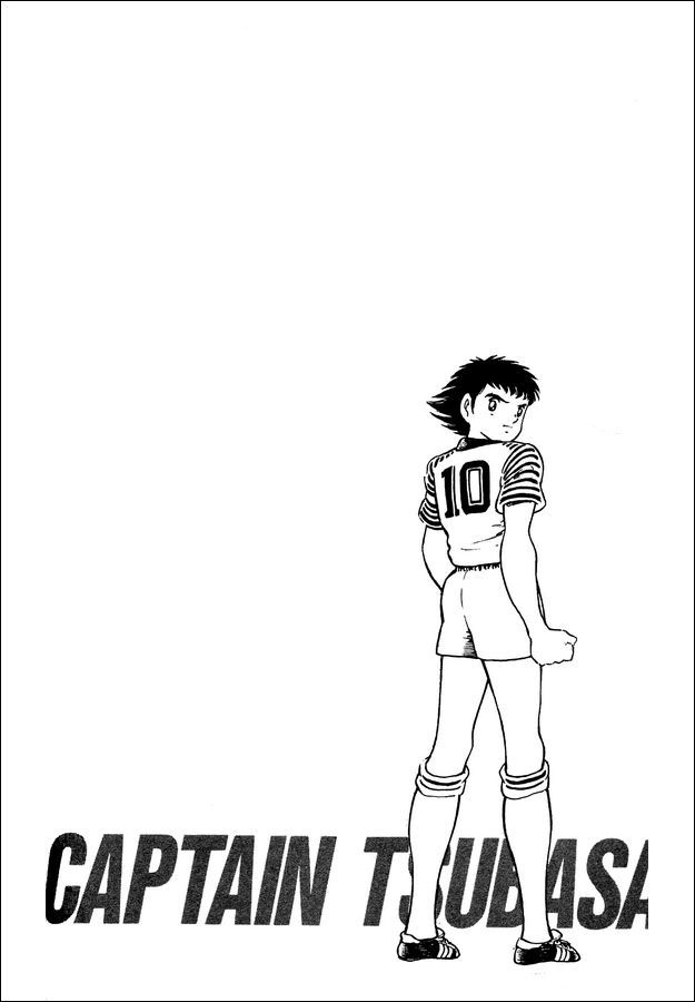 Captain Tsubasa World Youth Chapter 1 page 37 - Chapter 1: Aoi Shingo's Appearance