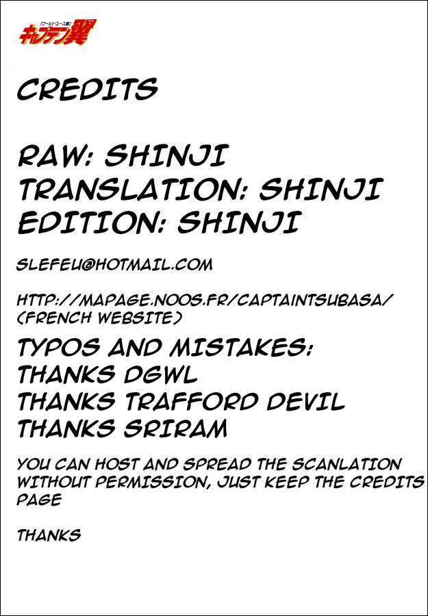 Captain Tsubasa World Youth Chapter 1 page 39 - Chapter 1: Aoi Shingo's Appearance