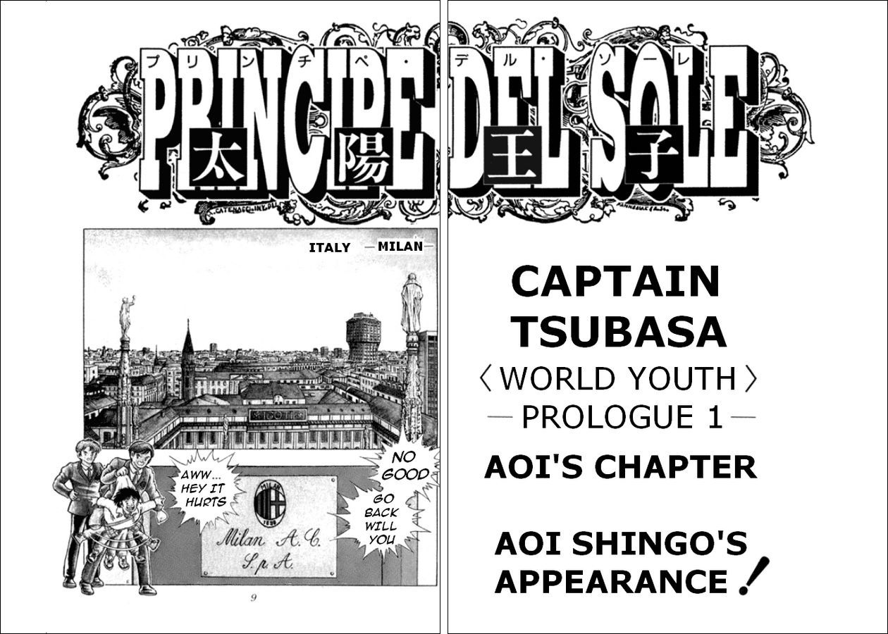 Captain Tsubasa World Youth Chapter 1 page 4 - Chapter 1: Aoi Shingo's Appearance