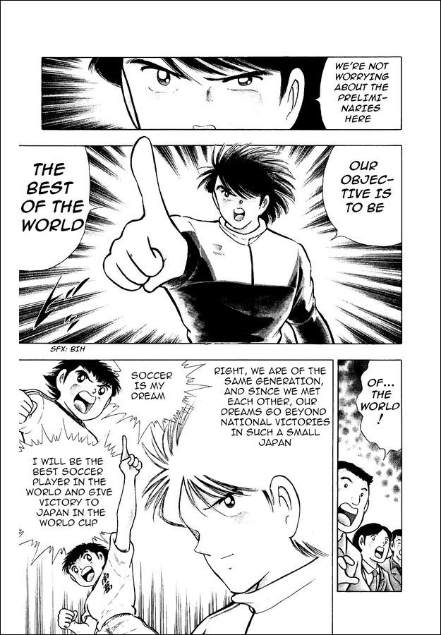 Captain Tsubasa World Youth Chapter 10 page 10 - Chapter 10: Aiming for Glory