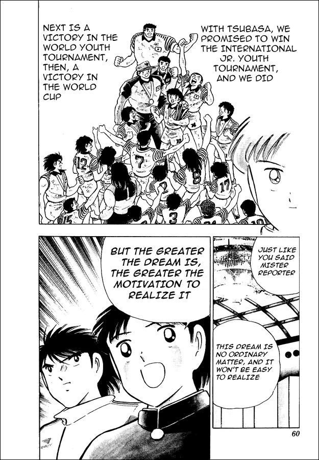 Captain Tsubasa World Youth Chapter 10 page 11 - Chapter 10: Aiming for Glory
