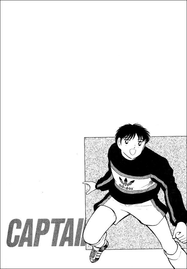 Captain Tsubasa World Youth Chapter 10 page 15 - Chapter 10: Aiming for Glory