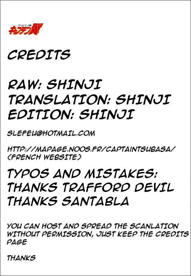 Captain Tsubasa World Youth Chapter 10 page 16 - Chapter 10: Aiming for Glory