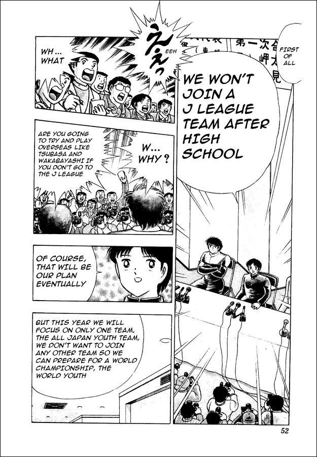 Captain Tsubasa World Youth Chapter 10 page 5 - Chapter 10: Aiming for Glory