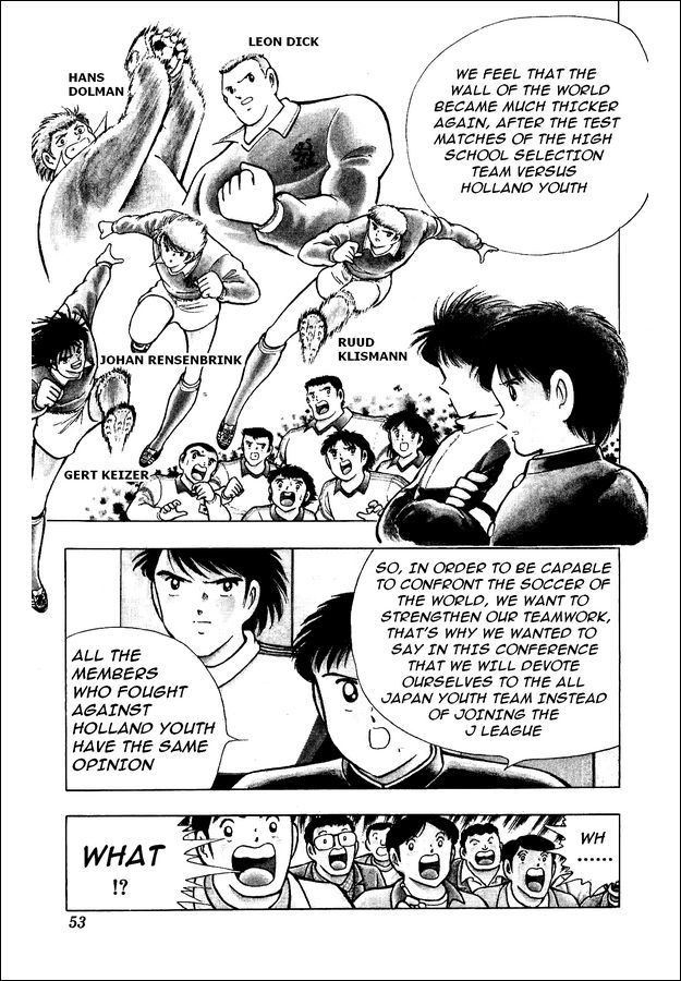 Captain Tsubasa World Youth Chapter 10 page 6 - Chapter 10: Aiming for Glory