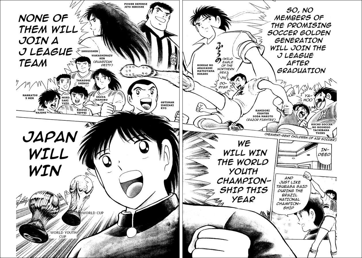 Captain Tsubasa World Youth Chapter 10 page 7 - Chapter 10: Aiming for Glory