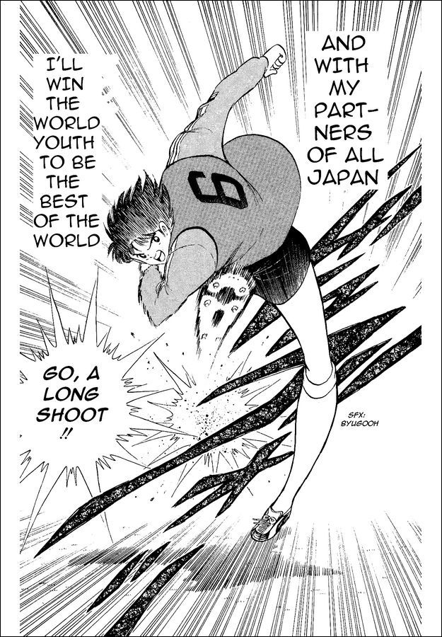 Captain Tsubasa World Youth Chapter 12 page 11 - Chapter 12: The Young Noble Returns Alive, The Insurrection of the Young Lion